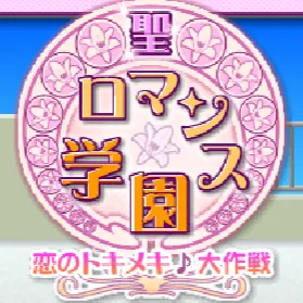 ������ŮУ԰ƪ2026���ذ�װ