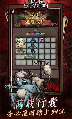 ��ڤɱ��2026�ٷ����°汾v1.0.2 �ֻ����ͼ