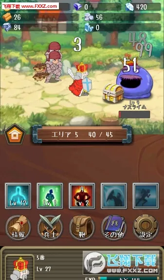 �����Ĺ�������С��Ϸ�ƽ��v1.19.0 ��Ѱ��ͼ