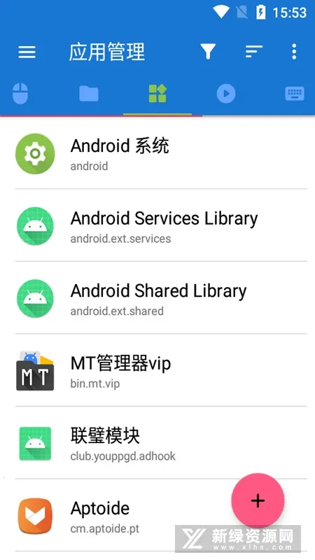 �׿ǳ�adb����1.3.2v1.3.1 ��Ѱ��ͼ