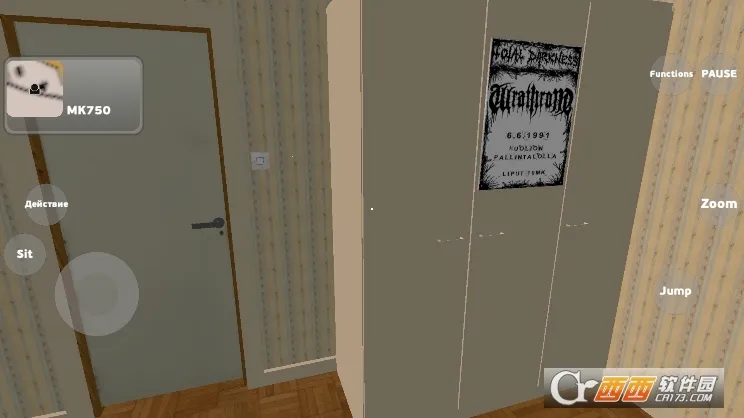 �ҵ��ļ��������İ�����v2.9.5 �ֻ����ͼ