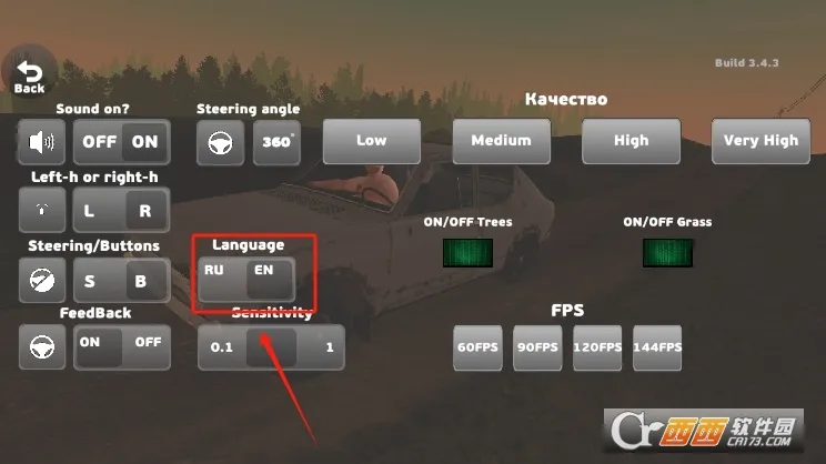 �ҵ��ļ��������İ�����v2.9.5 �ֻ����ͼ