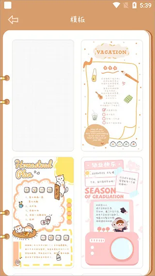 ��������ȫ������2026�ٷ�����