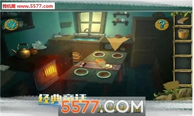 �ǹ�ɭ���������޽�Ұ�����v1.0.0.409.406.0128 �ٷ������ͼ