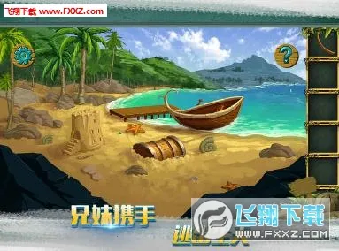 �ǹ�ɭ���������޽�Ұ�����v1.0.0.409.406.0128 �ٷ������ͼ