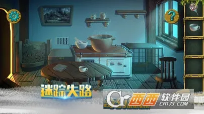 �ǹ�ɭ���������޽�Ұ�����v1.0.0.409.406.0128 �ٷ������ͼ