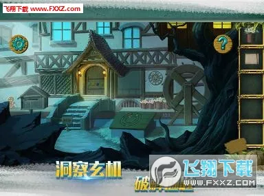 �ǹ�ɭ���������޽�Ұ�����v1.0.0.409.406.0128 �ٷ������ͼ