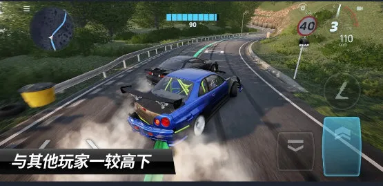 carx漂移赛车3无限金币版2.9.0 carx漂移赛车3无限金币版2.9.0