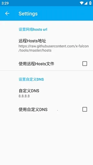 ������ֱװ2026�ٷ�����v�ȶ��� �ֻ����ͼ