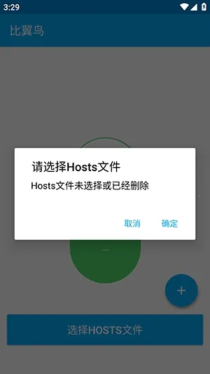 ������ֱװ2026�ٷ�����v�ȶ��� �ֻ����ͼ