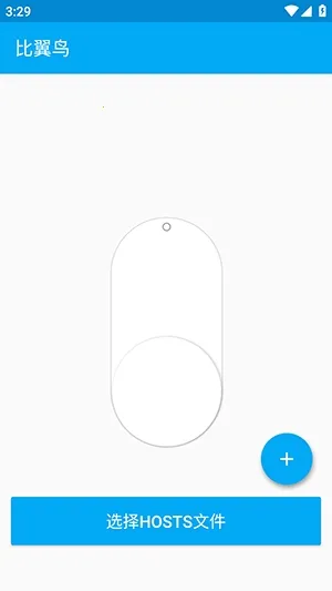 ������ֱװ2026�ٷ�����v�ȶ��� �ֻ����ͼ