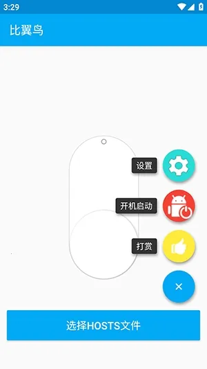 ������ֱװ2026�ٷ�����v�ȶ��� �ֻ����ͼ