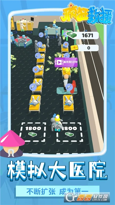 ����Ԯ����FF�˵�MODv1.2.3 �ٷ������ͼ