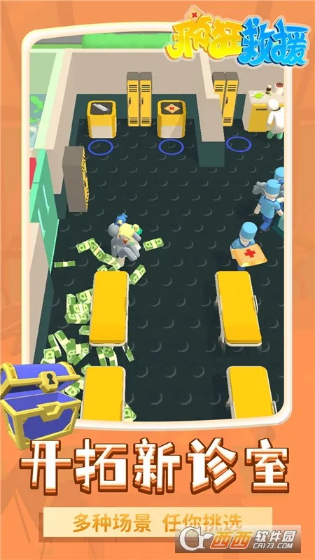 ����Ԯ����FF�˵�MODv1.2.3 �ٷ������ͼ