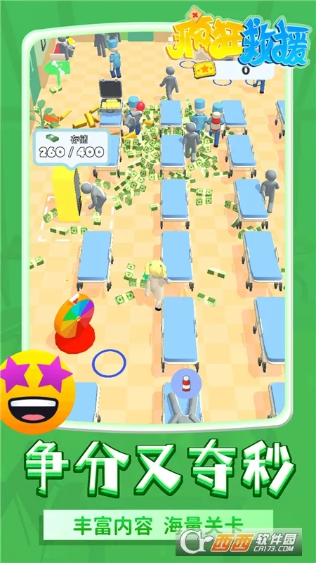 ����Ԯ����FF�˵�MODv1.2.3 �ٷ������ͼ