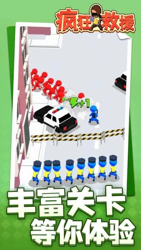 ����Ԯ����FF�˵�MODv1.2.3 �ٷ������ͼ