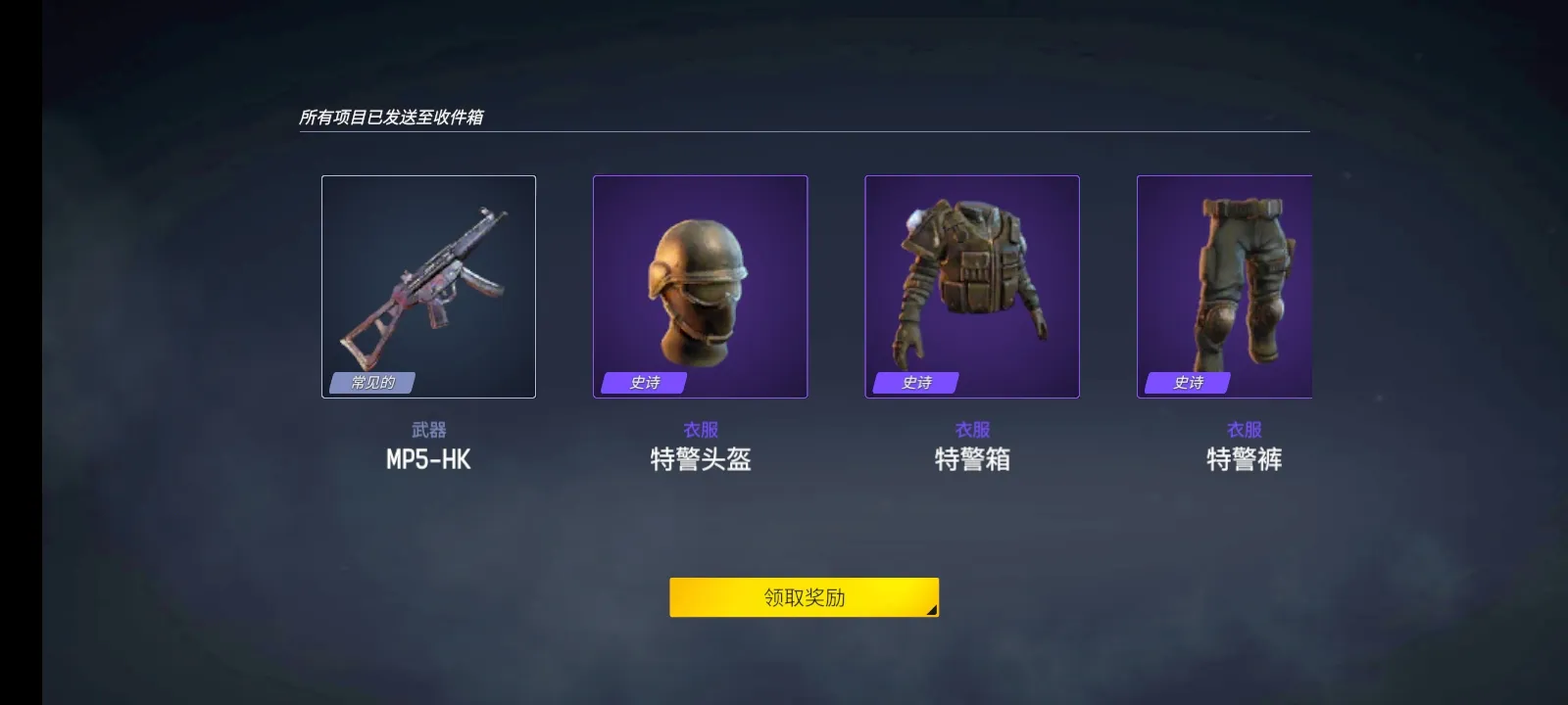 ĩ��֮��:��ʬ����(��ʬ������Ϸ)v0.3.2 �ֻ����ͼ