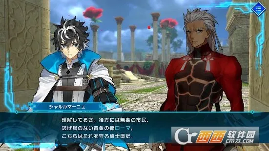 ���˴��������ƽ������v1.0.2 ��׿���ͼ