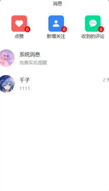 ����2026�ٷ����°汾