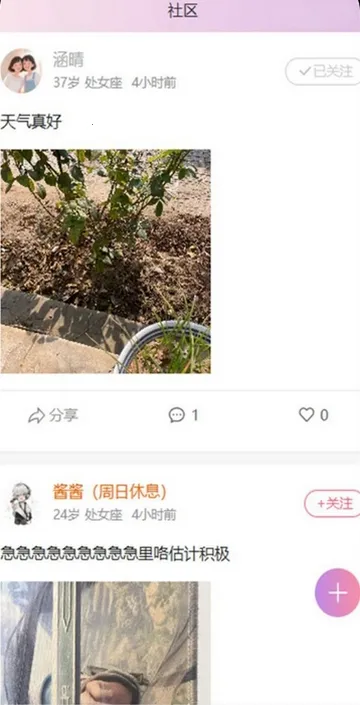 ����2026�ٷ����°汾