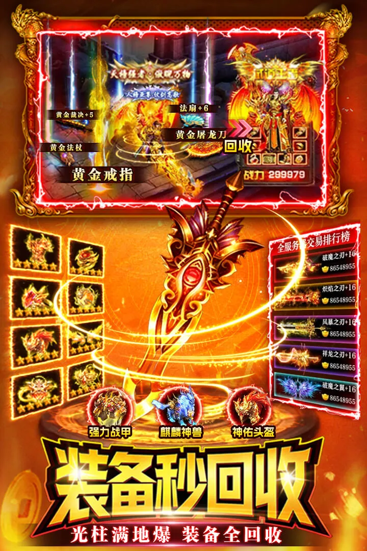 ս����׿���ֻ���v1.0 ��׿���ͼ