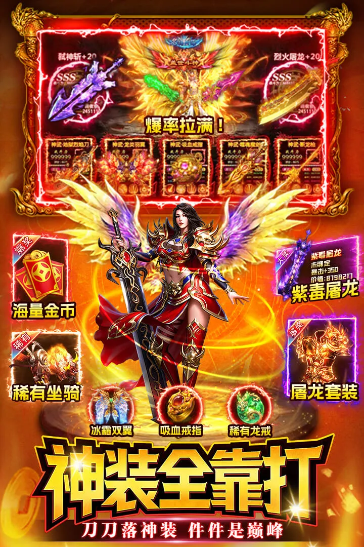 ս����׿���ֻ���v1.0 ��׿���ͼ