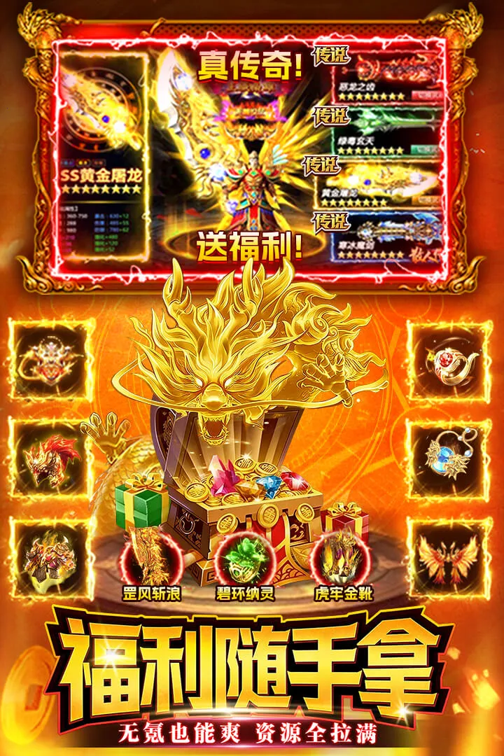 ս����׿���ֻ���v1.0 ��׿���ͼ