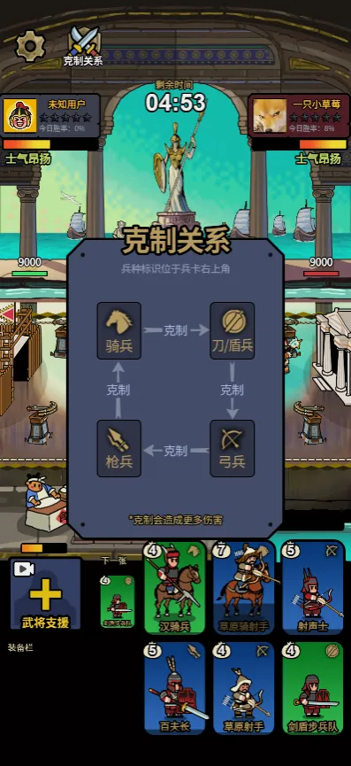 �˾Ͷ�����2026���ذ�װv1.0 �ֻ����ͼ