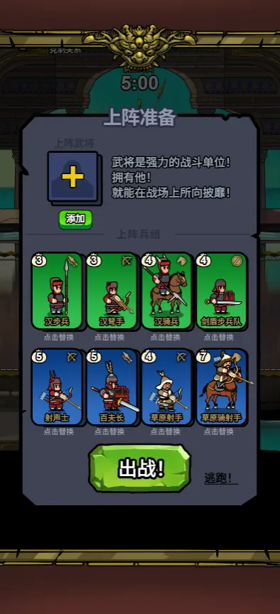 �˾Ͷ�����2026���ذ�װv1.0 �ֻ����ͼ