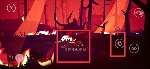 终端:灭绝永恒安卓版手机版 终端:灭绝永恒安卓版手机版