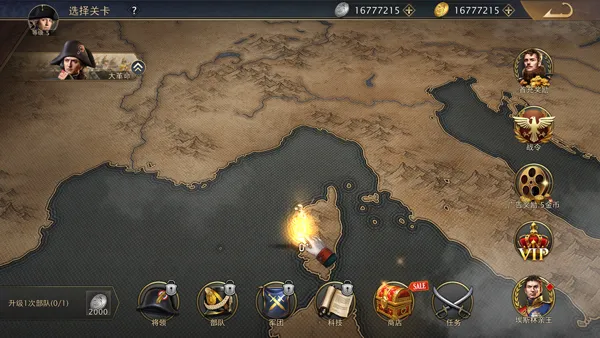 Grand War 2������ս��(������ս����Ϸ)v1151 �ֻ����ͼ