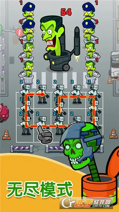 ������սʿ�ƽ�����޽��v1.63.1 �ٷ������ͼ