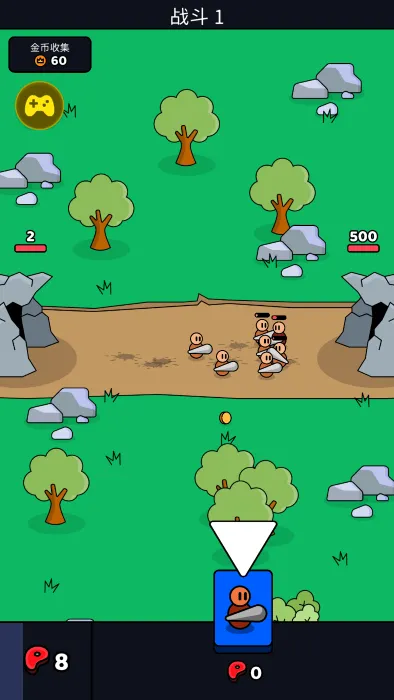 ������սʿ�ƽ�����޽��v1.63.1 �ٷ������ͼ