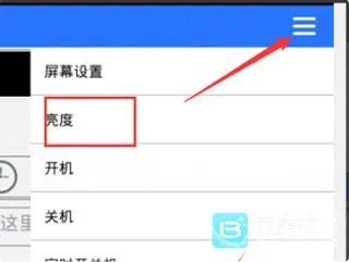 ledħ���ȶ���(LED��ʾ����)