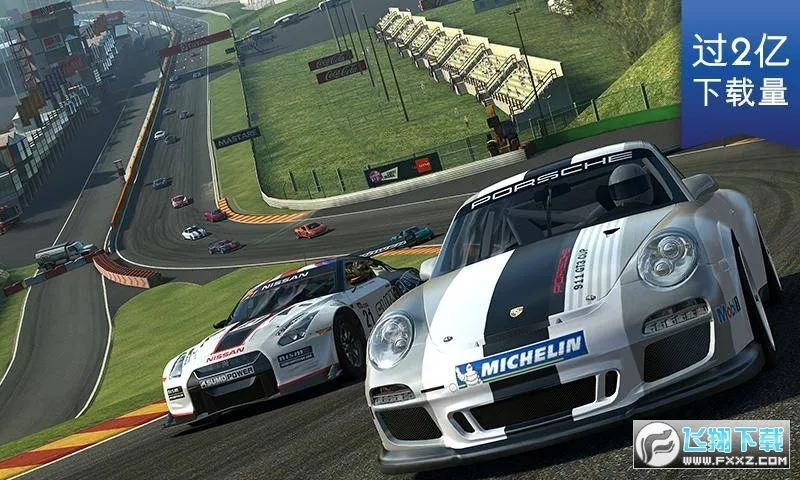 ��ʵ�����������ò˵�v3.1 ��׿���ͼ