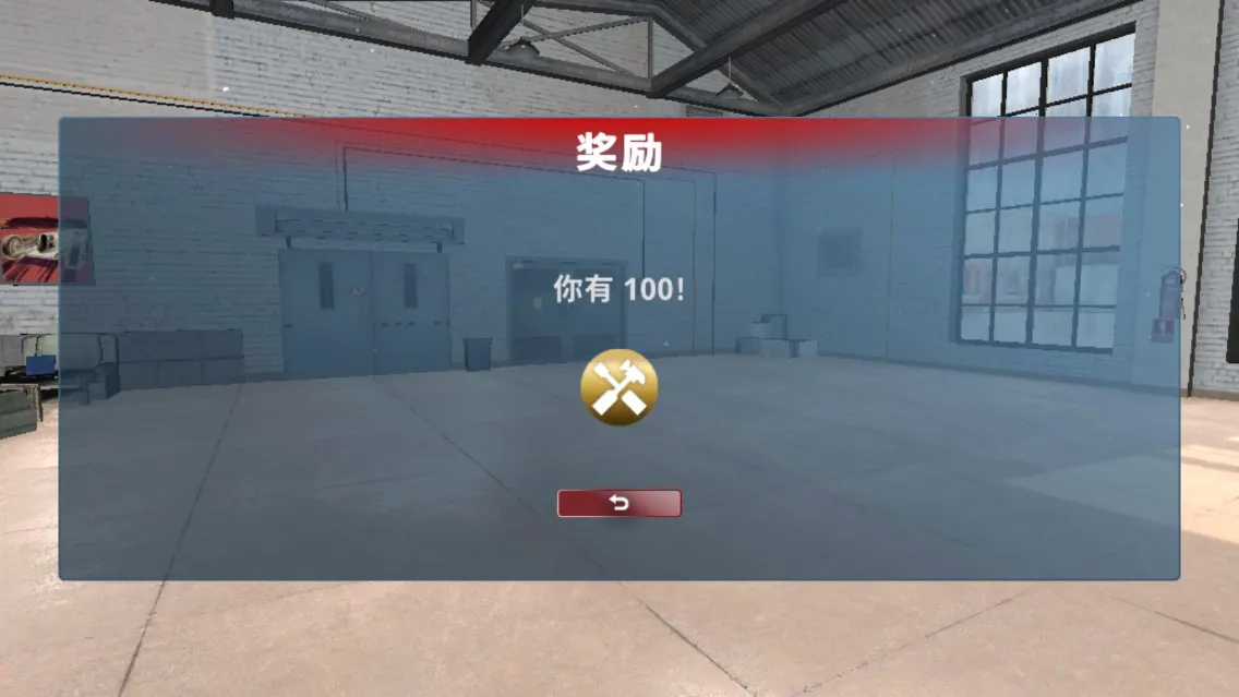 ��ʵ�����������ò˵�v3.1 ��׿���ͼ