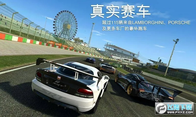 ��ʵ�����������ò˵�v3.1 ��׿���ͼ