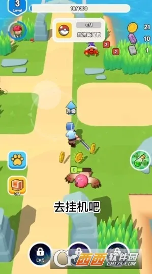 ��Ҫ��װ���ڹ�v1.1 �ٷ������ͼ