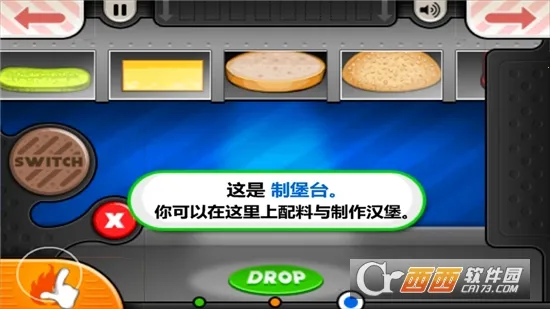 ֲ���ս��ʬ�鿨�����ư�0.13v1.2.4 ��׿���ͼ