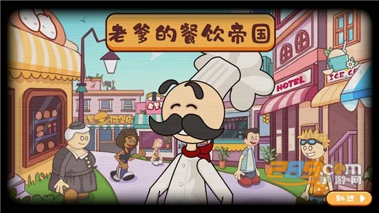 ֲ���ս��ʬ�鿨�����ư�0.13v1.2.4 ��׿���ͼ