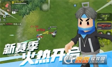 ���޴���ս����ʵ����֤�������v1.0.1 �ٷ������ͼ