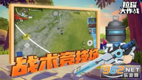 ���޴���ս����ʵ����֤�������