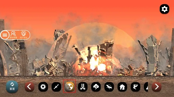 城市毁灭模拟器破解版下载 城市毁灭模拟器破解版下载