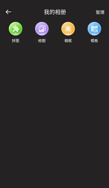 CCD�ʸн�Ƭ���(������ӰAPP)v1.0.0 �ٷ������ͼ