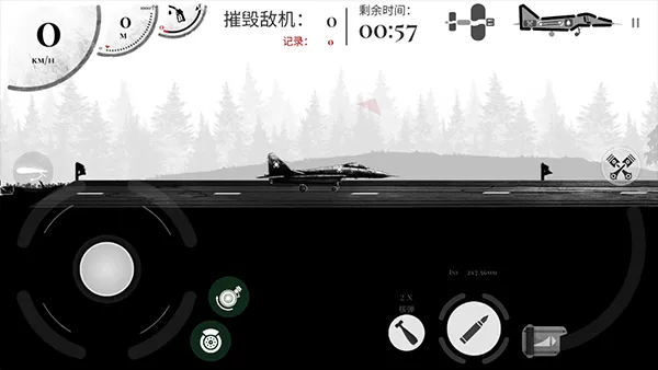 ս����˾�ƽ�����޽������v1.55 ��Ѱ��ͼ