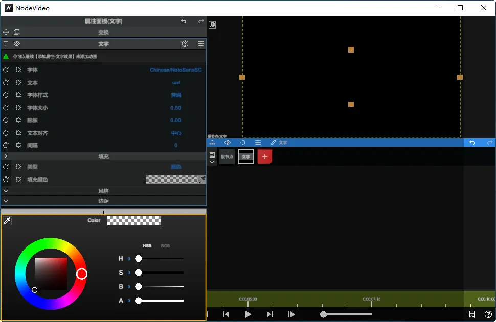 nodevideo�ƽ��v8.4.0 �ٷ������ͼ