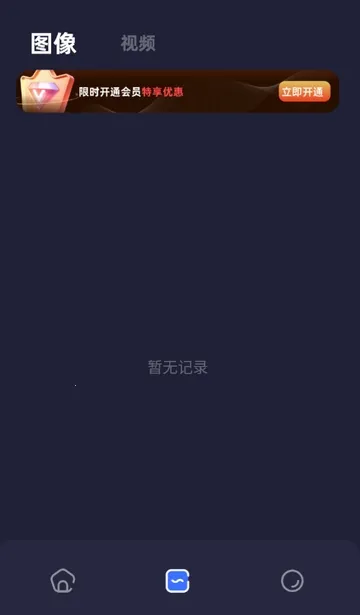 PS��ͼ����(ͼƬ��ͼ����)