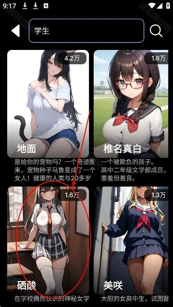 gooka�ƽ������