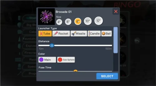 大型烟花模拟器内置菜单 大型烟花模拟器内置菜单