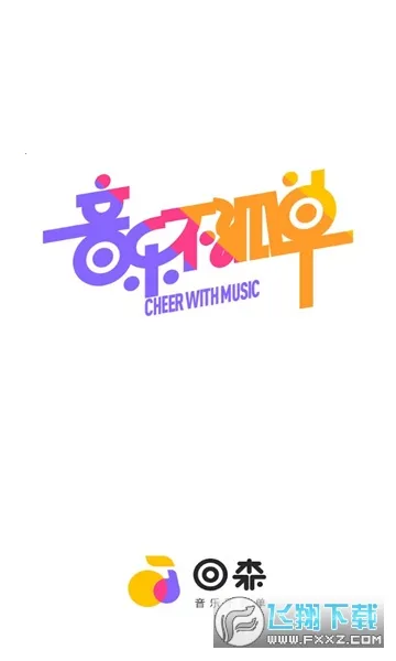 ��ɭ�������v3.146.0.351285 ��׿���ͼ